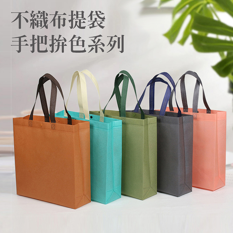 不織布袋/保冰袋